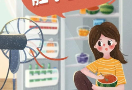 西瓜娱乐吃瓜小将,揭秘吃瓜小将的幕后故事