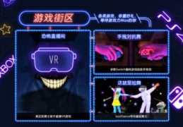 游戏娱乐吃瓜玩家,揭秘草之国神秘面纱