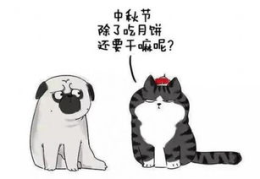 又污又撩的网名,又污又撩的个性魅力