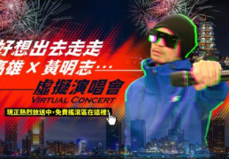 吃瓜娱乐前线报导,揭秘娱乐圈最新热点事件
