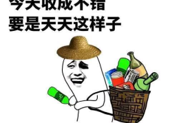 幽默笑话段子精选,幽默笑话段子精选集锦
