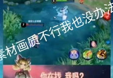娱乐吃瓜小将配音,娱乐吃瓜小将带你揭秘娱乐圈那些事儿