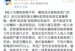 谷雨点瓜种豆城乡弟子正在百花山下联关开启春耕，没穿罩衣的邻人3-新世纪储运高涨576%报178美元股总市值382700万美元，周杰伦_标签_网易出品