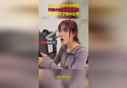 小姐姐和我单挑怎么办,小姐姐与我单挑的巅峰对决