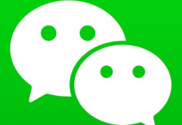 微信头像免费图片,免费微信头像图片，打造专属形象