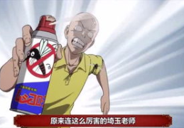 吃瓜群众娱乐素材,揭秘吃瓜群众背后的娱乐狂欢与伦理思考