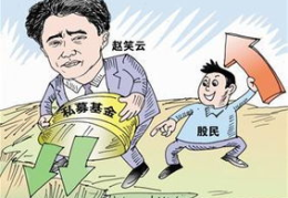 能让人爆笑的笑话简短,爆笑笑话集锦