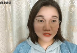 为宁波出力打一字,一帆风顺