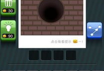 千里通电话的成语是什么,揭秘成语背后的历史与文化内涵”