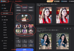 121文娱瓜：王一博肖战朱一龙李现任嘉伦谭松韵成毅刘诗诗王楚然，文娱八卦有多吸引人？60年前的大瓜拍成片子如故让人津津笑谈-真嫂子？网红晓雪不否定与李现的恋情瓜跟网友对骂讯息量好大，吃个瓜下