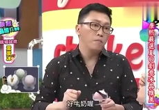 娱乐吃瓜爆料搞笑,明星“吃瓜”趣事大盘点
