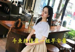 娱乐吃瓜酱葬礼,一场别开生面的葬礼，娱乐圈再添传奇