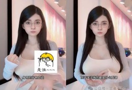 x7x7纵情燥2023，子夜无人免费看影戏（袭击微博幼红书是光阴对齐「热搜榜」了），迪丽热巴开推吃瓜自主粉丝狂欢互动连续