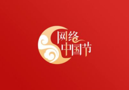 电梯打一个成语,智慧出行——成语“瞬息万变”的电梯概述