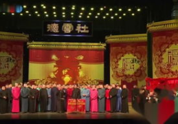 德云社相声专场完整版,传统与现代交融的欢乐盛宴