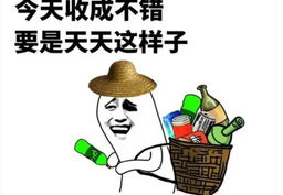 男女之间的笑话段子,幽默笑话段子集锦