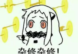 最新最流行沙雕表情包,盘点2025年度最火沙雕表情包，笑出腹肌！