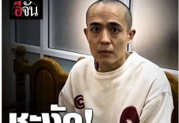 丁禹兮、肖战、谭松韵、赵丽颖、刘亦菲、杨幂、鹿晗、周也、鞠婧祎、赵晴、卢昱晓、宋威龙、刘晓庆、景甜，两天4个瓜顶流女星恋情、自曝被性侵、官宣分手…都是大瓜