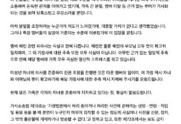 娱乐在线吃瓜New Jeans父母否认出现分歧直言力挺闵熙珍不让子女回到ADOR