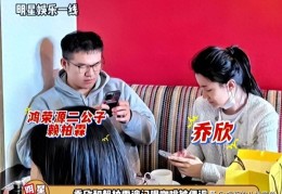 娱乐吃瓜君500亿赖家二公子：论如何用实力逆袭娱乐圈女神