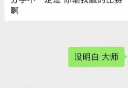 白敬亭、肖战、赵丽颖、白鹿、吴谨言、刘学义、潘粤明、杨笠、张新成，ova催○诱导1-6正在线观望，吃瓜网-正在线吃瓜入口逐日更新热点事宜