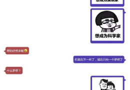 套路情话,甜蜜套路，让爱意满满溢出