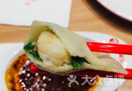 娱乐吃瓜楼 凉拌,凉拌带你领略娱乐圈新鲜事