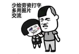 爆笑笑话段子100个 笑死人不偿命,爆笑段子集结，笑点爆棚！