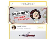 小众冷笑话精选,网络幽默的别样魅力