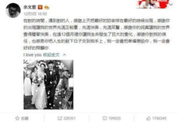娱乐吃瓜文章大全,吃瓜文章大全，带你领略明星幕后故事