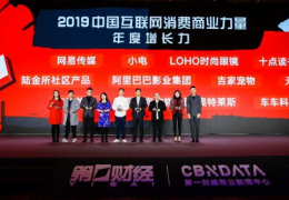 第一财经网,引领财经资讯，洞察市场脉动