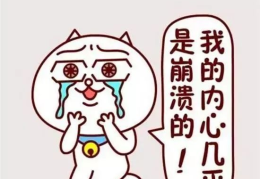 幽默句子大全 爆笑,幽默句子大盘点，爆笑瞬间来袭！