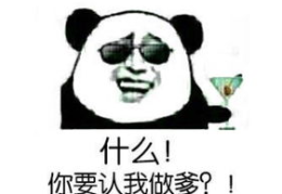 搞笑网图,搞笑网图，轻松一刻乐翻天