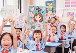 准确把握建成教育强国的目标要求2025年6月4日教书育人的基本要求