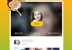 内涵段子吧