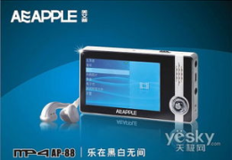 美国苹果mp4,功能、历史与下载指南