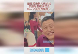 娱乐吃瓜新人设,揭秘“吃瓜新人设”的崛起与魅力